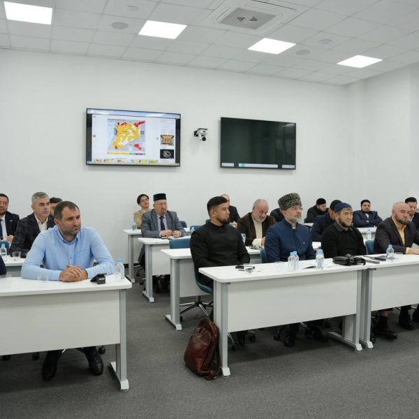 TRAINING PROGRAM FOR EMPLOYEES OF CENTRALIZED RELIGIOUS ORGANIZATIONS AND RELIGIOUS EDUCATIONAL INSTITUTIONS COMPLETED AT THE DIPLOMATIC ACADEMY OF THE RUSSIAN FOREIGN MINISTRY