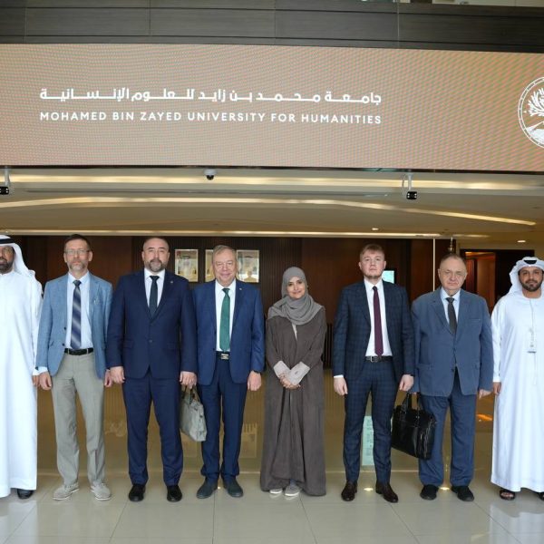A ROUNDTABLE AIMED AT STRENGTHENING ACADEMIC COOPERATION BETWEEN THE FUND FOR THE SUPPORT OF ISLAMIC CULTURE, SCIENCE AND EDUCATION AND THE MOHAMMED BIN ZAYED UNIVERSITY FOR HUMANITIES (UAE) WAS HELD IN ABU DHABI