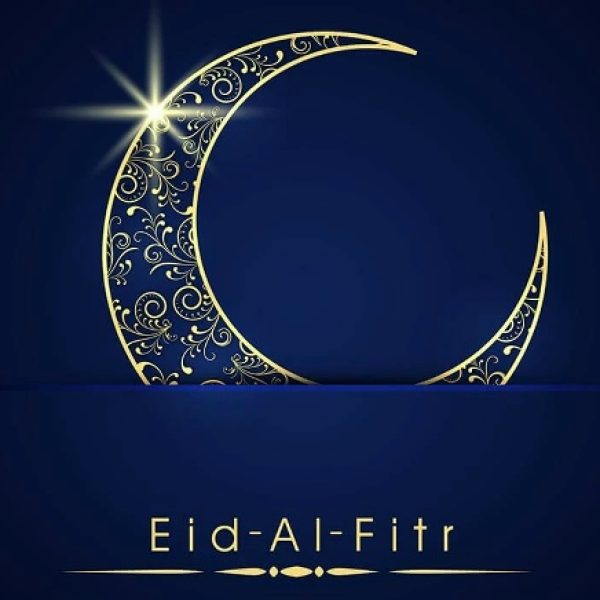 The Fund for the Support of Islamic Culture, Science and Education congratulates Muslims on the blessed holiday of Eid al-Fitr!