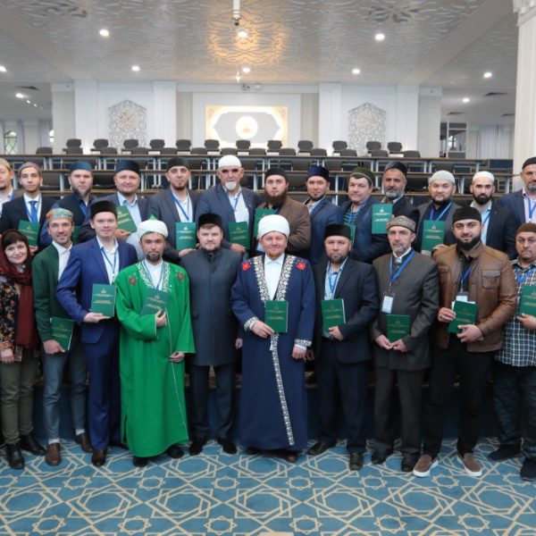 С 23 по 29 октября в Болгарской исламской академии  проходили курсы повышения квалификации «Вызовы современности и исламские духовно-нравственные ценности».