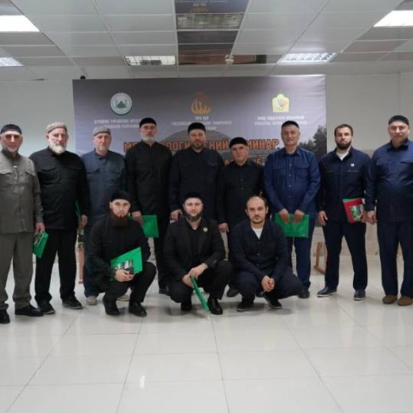 В Российском исламском университете имени Кунта-Хаджи прошёл методологический семинар «Образовательные и социальные проекты, направленные на профилактику распространения экстремизма и терроризма».
