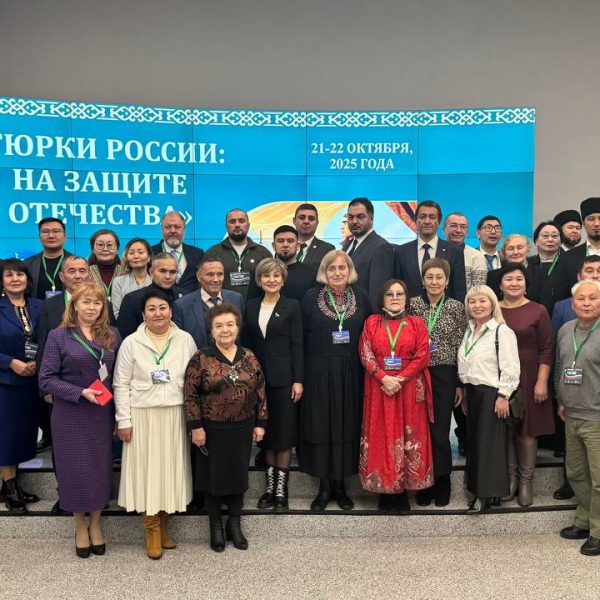 В Уфе состоялся научный форум «Тюрки России: на защите Отечества».