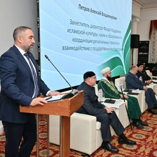 В Казани продолжается Форум преподавателей мусульманских образовательных организаций: второй день посвящён среднему и высшему религиозному образованию.