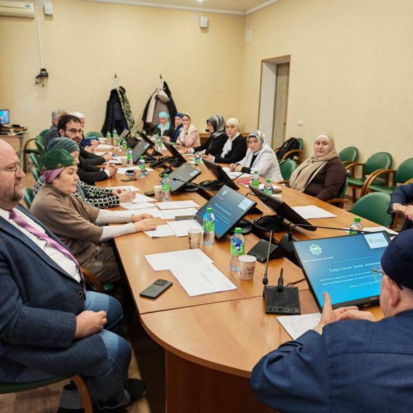 В Казани обсудили методические основы оценки эффективности мусульманских образовательных организаций высшего образования.