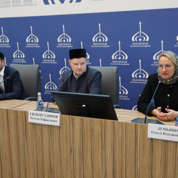 В Болгарской исламской академии вручили сертификаты о повышении квалификации религиозным деятелям.