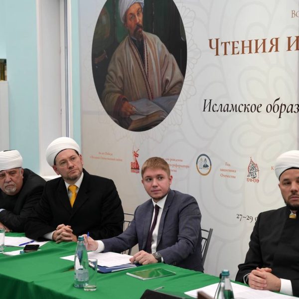 В Нижнем Новгороде проходит XVIII Всероссийская научно-практическая конференция «Чтения имени Галимджана Баруди», посвященная теме традиций и новых моделей развития исламского образования.