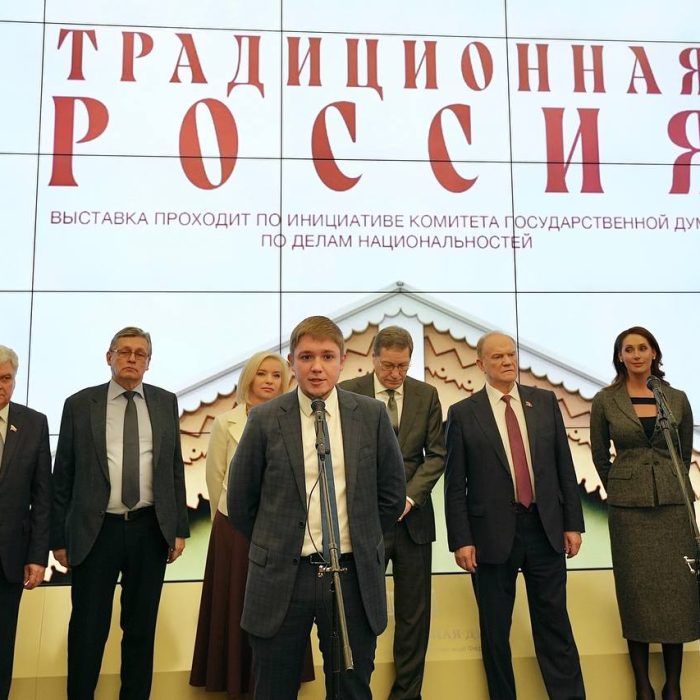В Государственной Думе открылась этнографическая выставка «Традиционная Россия».