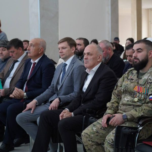 В Нальчике завершил работу молодёжный форум «Россия — наш общий дом».