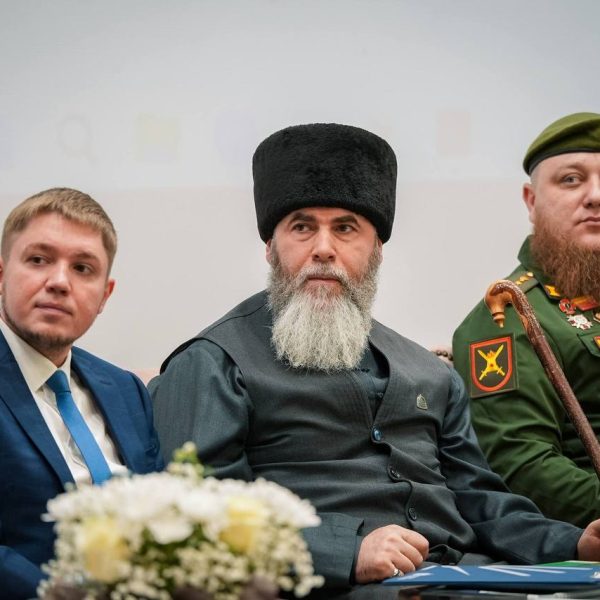 В Грозном прошла итоговая отчётная конференция Координационного центра мусульман Северного Кавказа.