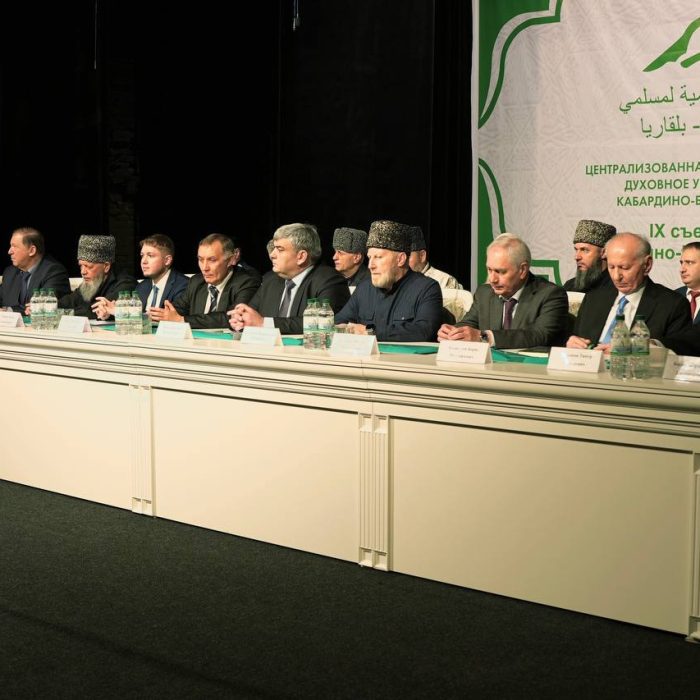 В Нальчике на пост муфтия Духовного управления мусульман Кабардино-Балкарской Республики избран Хазраталий Дзасежев.