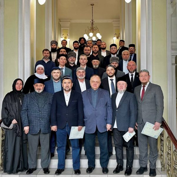 В Дипломатической академии МИД России завершилась программа повышения квалификации «Религиозный фактор в международных отношениях».