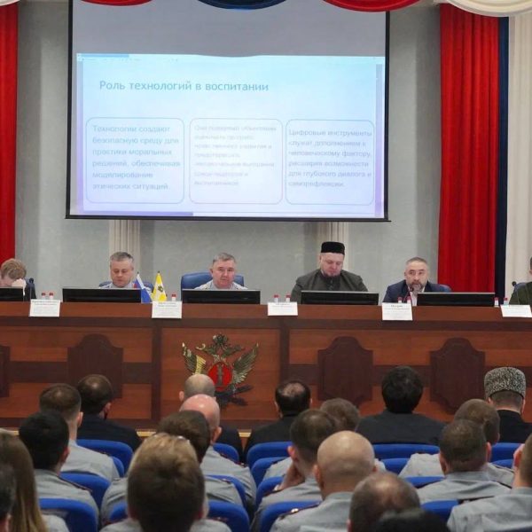 На базе УФСИН по Ставропольскому краю прошел межрегиональный семинар по профилактике радикализма среди осужденных.