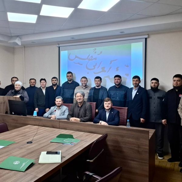 В Институте востоковедения РАН завершились курсы повышения квалификации для преподавателей исламских вузов «Современный мусульманский мир в эпоху глобализации».