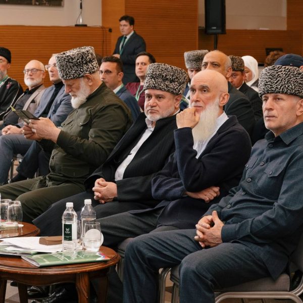 В Москве состоялся второй этап I Международной научно-практической конференции «Культурно-цивилизационный диалог России и Абхазии: духовное и историческое единство».