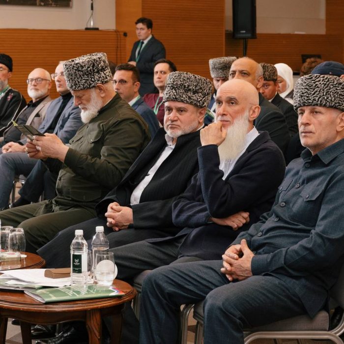 В Москве состоялся второй этап I Международной научно-практической конференции «Культурно-цивилизационный диалог России и Абхазии: духовное и историческое единство».